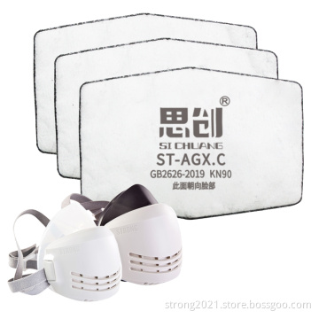 ST-AGX.C KN95 Filter cotton activated carbon mask Industrial filter